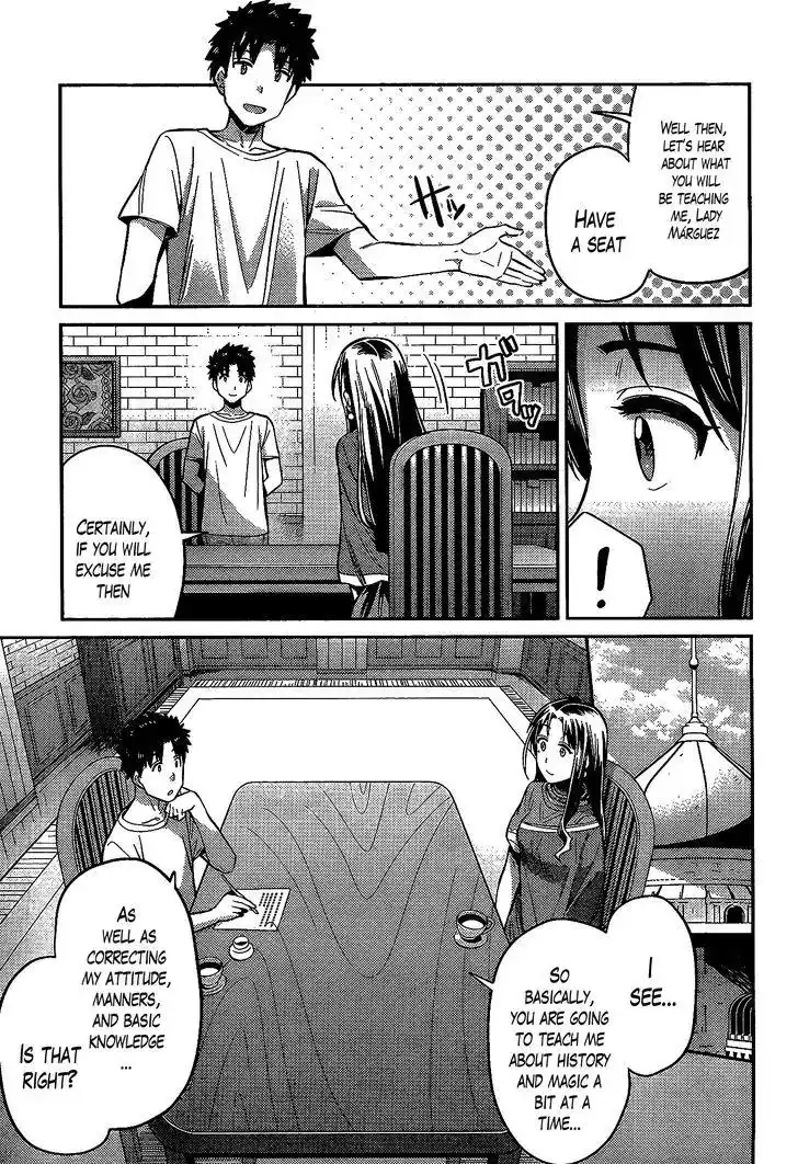 Risou no Himo Seikatsu Chapter 6 5